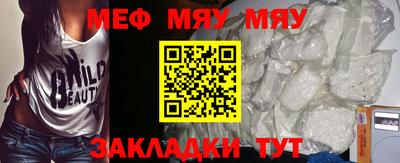 бутик Донской