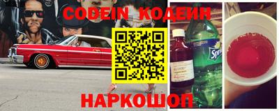 а пвп мука Донецк