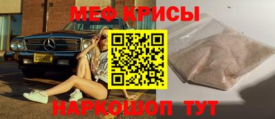 бутик Донской