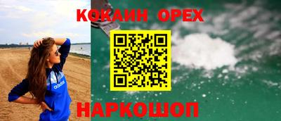 а пвп мука Донецк