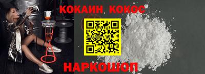 а пвп мука Донецк