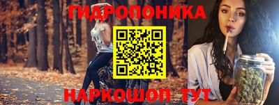 а пвп мука Донецк