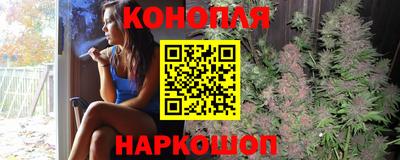 а пвп мука Донецк