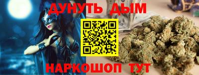 бутик Донской