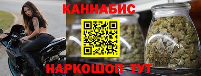 бутик Донской