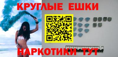 а пвп мука Донецк