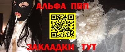 бутик Донской