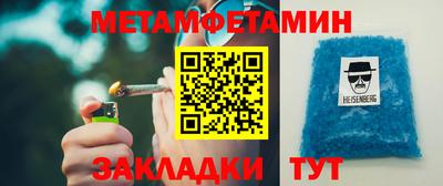 бутик Донской