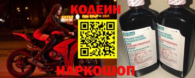 а пвп мука Донецк