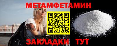бутик Донской
