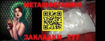 бутик Донской