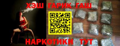 бутик Донской