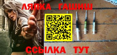 а пвп мука Донецк