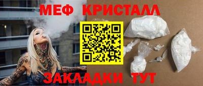 бутик Донской