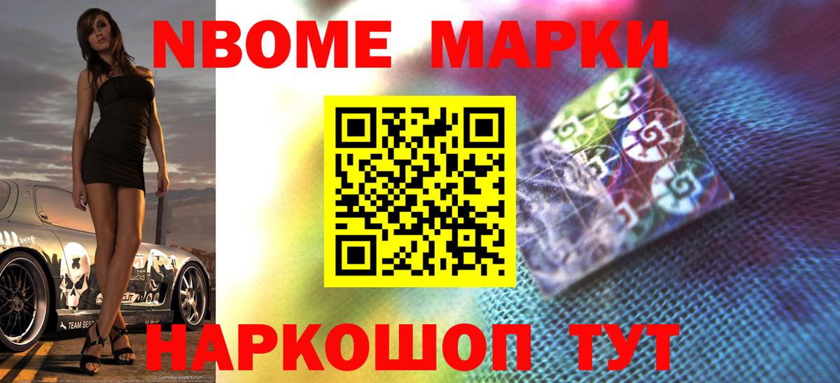 Лсд 25 экстази ecstasy  Вход с VPN  Миллерово 